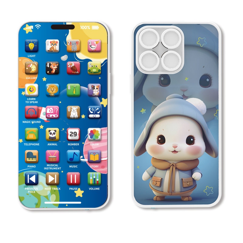 Kids Education Mobile - Bebek Telefon Müzik Oyuncak Çok Fonksiyonlu