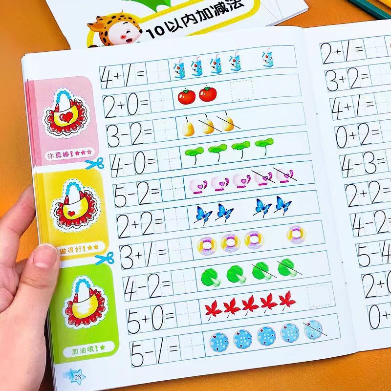 Kids Education Questions - 35 sayfa çocuk matematik erken eğitim