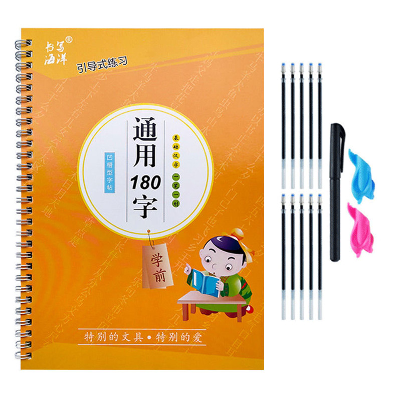 Kids Education Books - Defter Çocuk Kitabı Yazmayı Öğrenme Öğrenciler