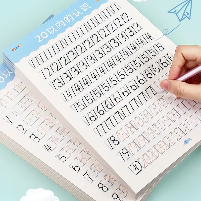 20 Çalışma Kitabı İçinde 40 Sa - Kids Education Questions incelemesi ve fiyatı