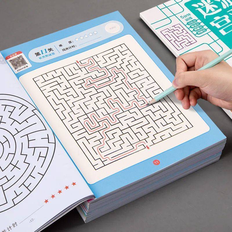 Çocuk Labirent Oyun Kitabı Öğr - Kids Education Books incelemesi ve fiyatı
