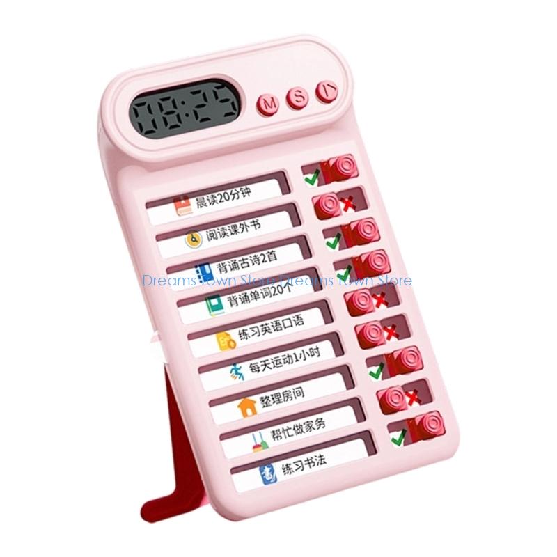 HX6A Çocuk Günlük Görev Kontro - Kids Education Charts incelemesi ve fiyatı