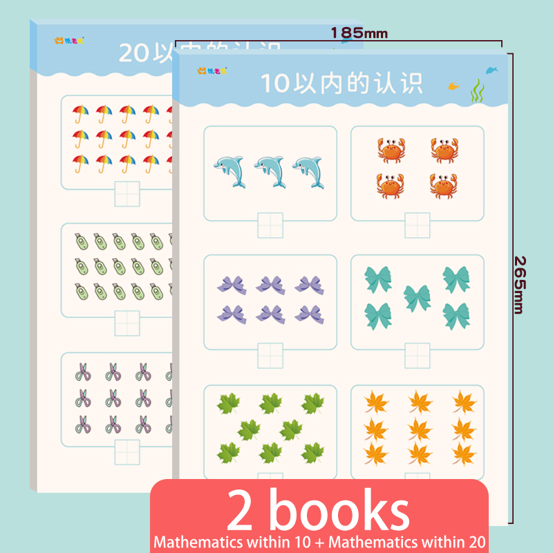 Çocuklar Öğrenme Matematik Erk - Kids Education Questions incelemesi ve fiyatı