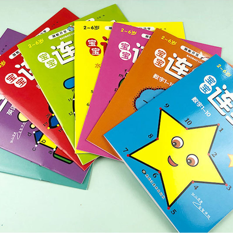 8 Adet Çocuklar İçin Noktaları - Kids Education Books incelemesi ve fiyatı