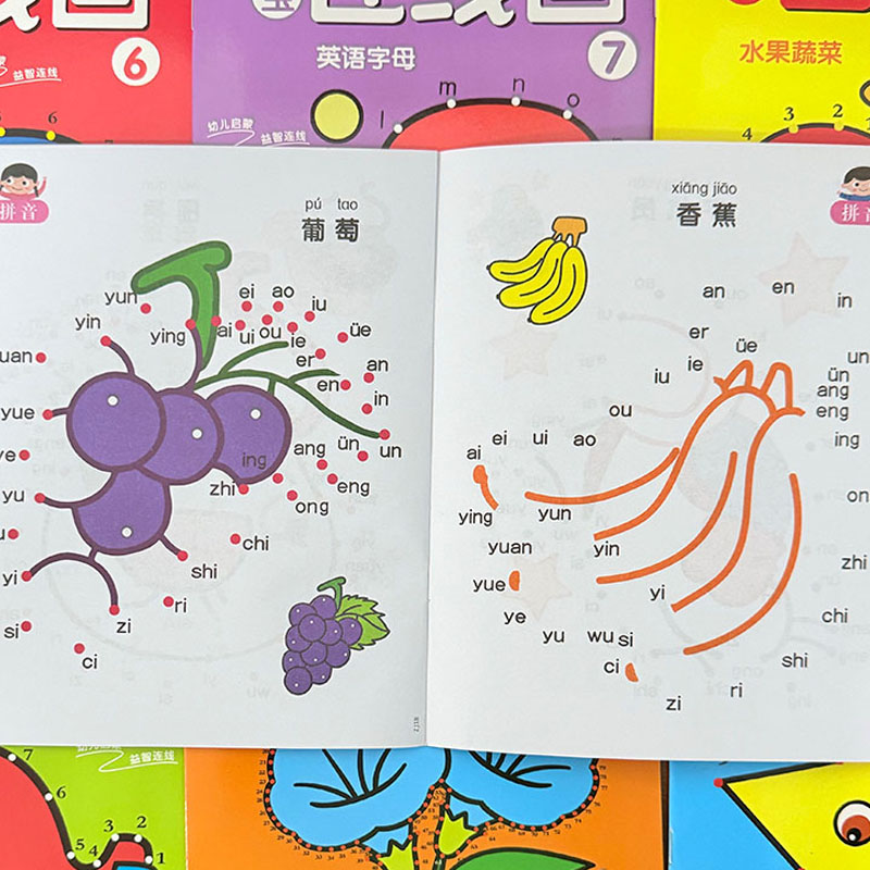 8 Adet Çocuklar İçin Noktaları - Kids Education Books incelemesi ve fiyatı